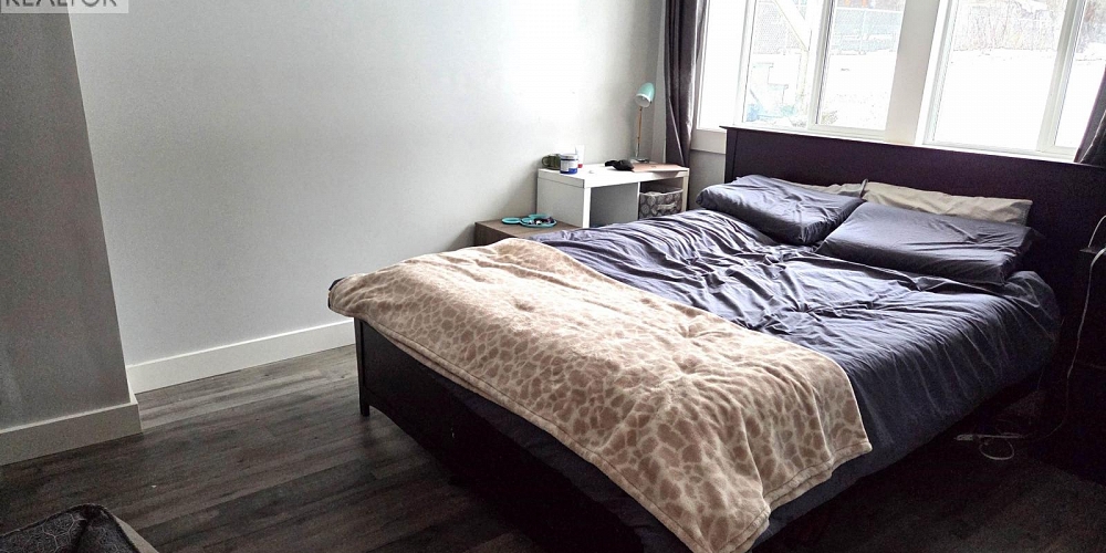 2434 KROYER STREET Terrace Photo 5 2434 KROYER STREET Terrace Photo 5